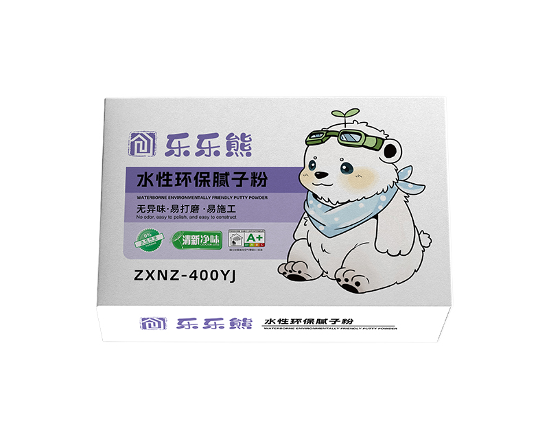 水性環(huán)保膩子粉ZXNZ-400YJ.jpg